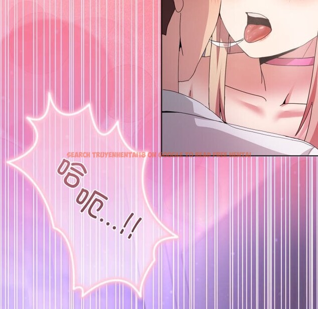 查看漫画男人止步 - 第19話 - sayhentaiz.net中的3696360图片
