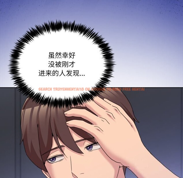 查看漫画男人止步 - 第19話 - sayhentaiz.net中的3696372图片