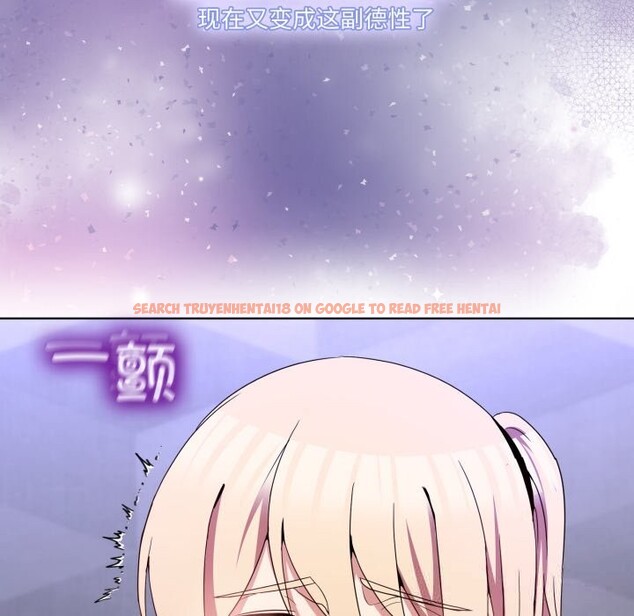 查看漫画男人止步 - 第19話 - sayhentaiz.net中的3696374图片