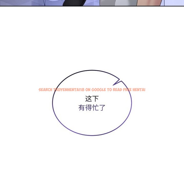 查看漫画男人止步 - 第19話 - sayhentaiz.net中的3696380图片