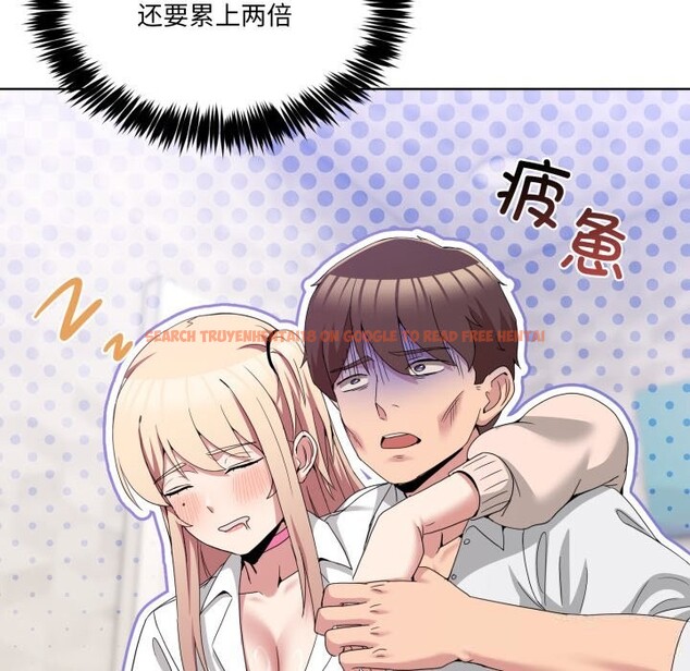 查看漫画男人止步 - 第19話 - sayhentaiz.net中的3696384图片