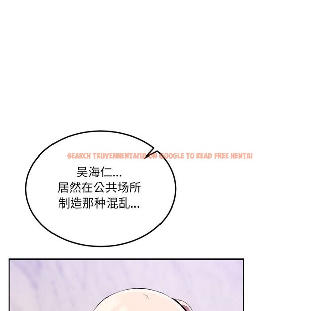查看漫画男人止步 - 第19話 - sayhentaiz.net中的3696389图片