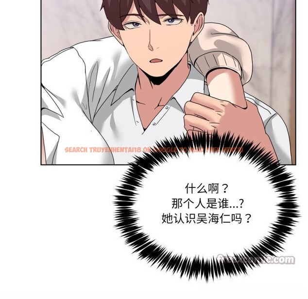 查看漫画男人止步 - 第19話 - sayhentaiz.net中的3696392图片