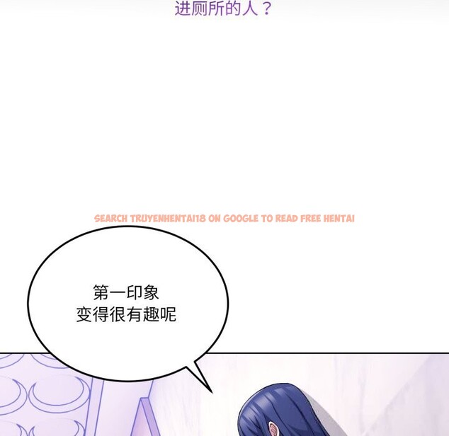 查看漫画男人止步 - 第19話 - sayhentaiz.net中的3696396图片