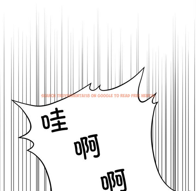 查看漫画男人止步 - 第2話 - www.tymanga.com中的3291544图片