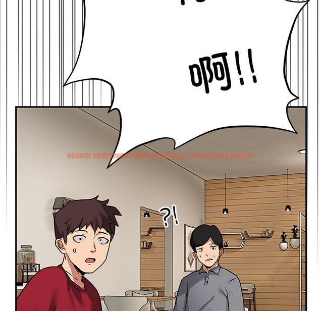 查看漫画男人止步 - 第2話 - www.tymanga.com中的3291545图片