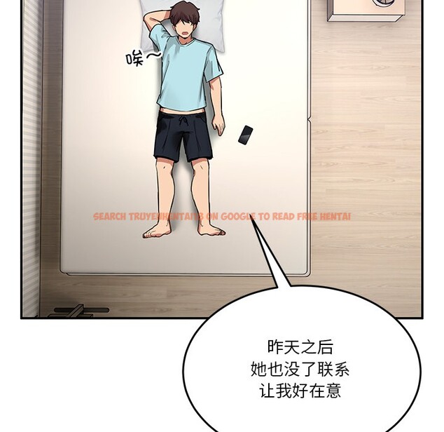 查看漫画男人止步 - 第2話 - www.tymanga.com中的3291561图片