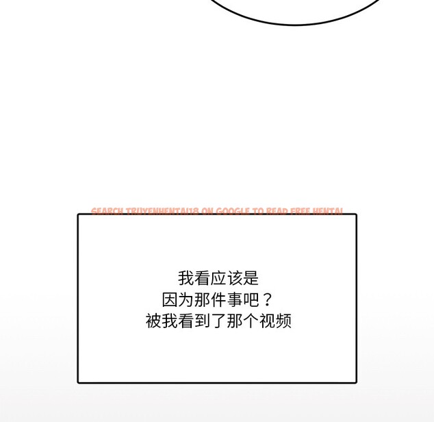 查看漫画男人止步 - 第2話 - www.tymanga.com中的3291562图片