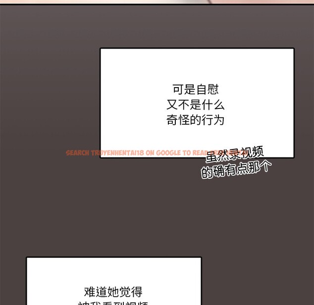 查看漫画男人止步 - 第2話 - www.tymanga.com中的3291565图片