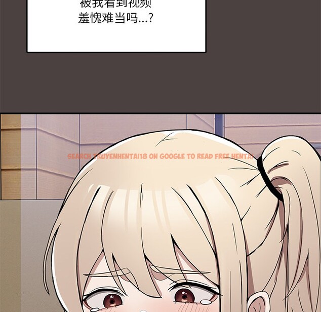 查看漫画男人止步 - 第2話 - www.tymanga.com中的3291566图片