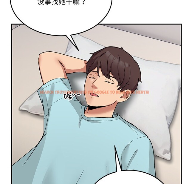 查看漫画男人止步 - 第2話 - www.tymanga.com中的3291569图片
