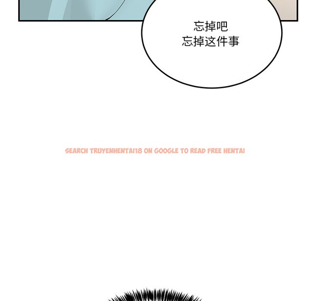 查看漫画男人止步 - 第2話 - www.tymanga.com中的3291570图片