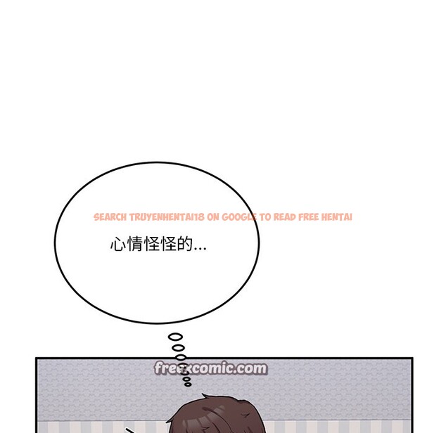 查看漫画男人止步 - 第2話 - www.tymanga.com中的3291578图片