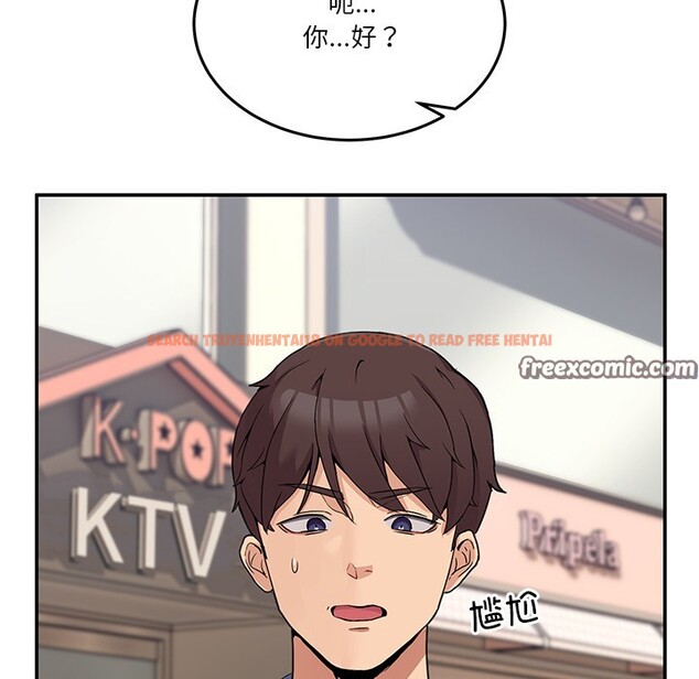 查看漫画男人止步 - 第2話 - www.tymanga.com中的3291592图片