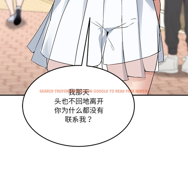 查看漫画男人止步 - 第2話 - www.tymanga.com中的3291598图片
