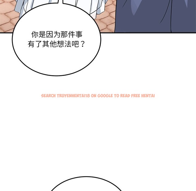 查看漫画男人止步 - 第2話 - www.tymanga.com中的3291604图片