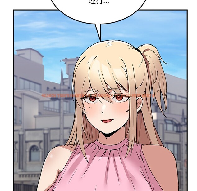 查看漫画男人止步 - 第2話 - www.tymanga.com中的3291608图片
