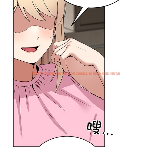 查看漫画男人止步 - 第2話 - www.tymanga.com中的3291613图片