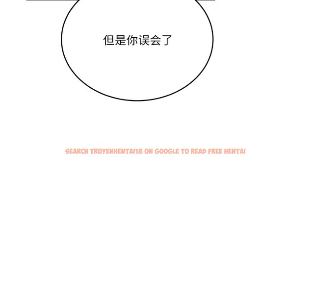 查看漫画男人止步 - 第2話 - www.tymanga.com中的3291614图片