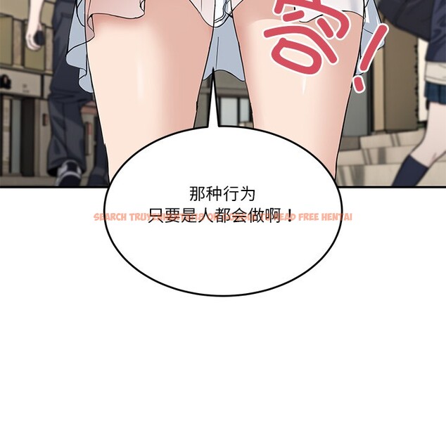 查看漫画男人止步 - 第2話 - www.tymanga.com中的3291617图片
