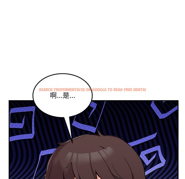 查看漫画男人止步 - 第2話 - www.tymanga.com中的3291618图片