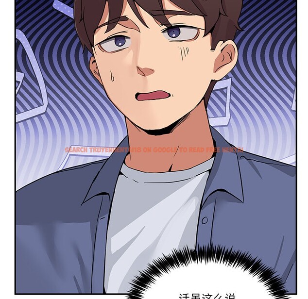 查看漫画男人止步 - 第2話 - www.tymanga.com中的3291619图片