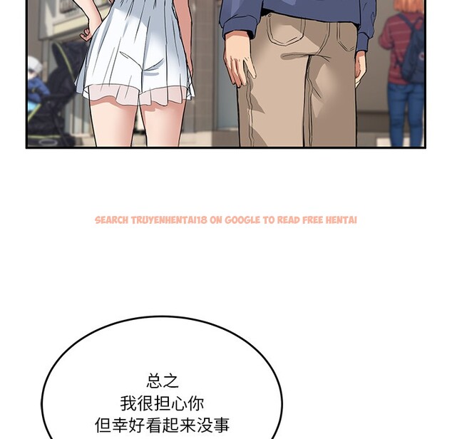 查看漫画男人止步 - 第2話 - www.tymanga.com中的3291622图片