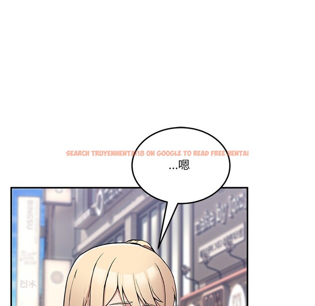 查看漫画男人止步 - 第2話 - www.tymanga.com中的3291625图片
