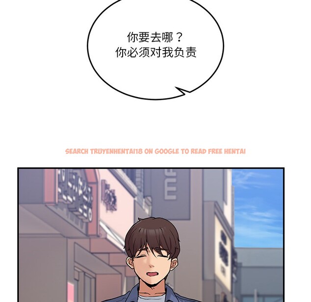 查看漫画男人止步 - 第2話 - www.tymanga.com中的3291630图片