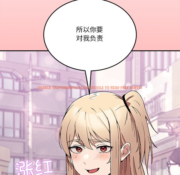 查看漫画男人止步 - 第2話 - www.tymanga.com中的3291638图片