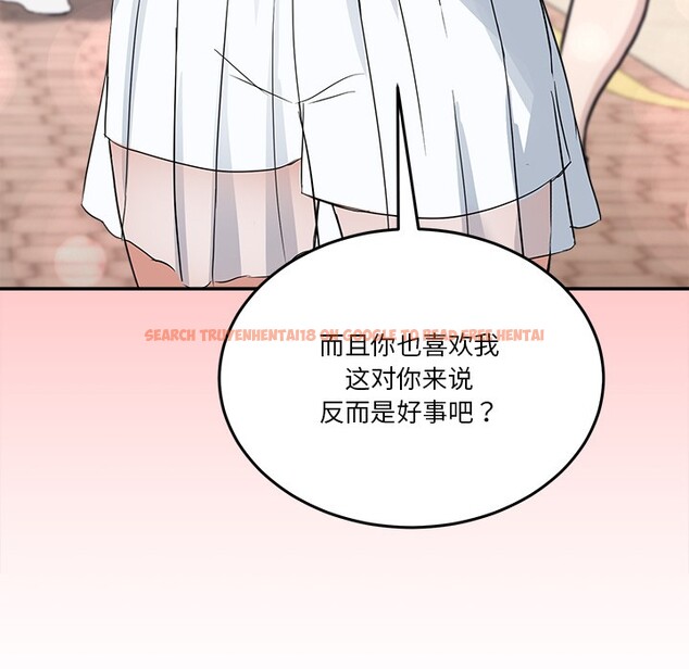 查看漫画男人止步 - 第2話 - www.tymanga.com中的3291640图片