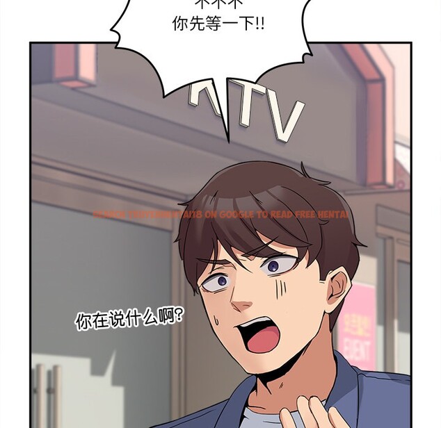查看漫画男人止步 - 第2話 - www.tymanga.com中的3291642图片