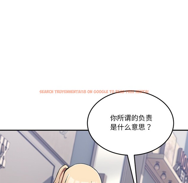 查看漫画男人止步 - 第2話 - www.tymanga.com中的3291644图片