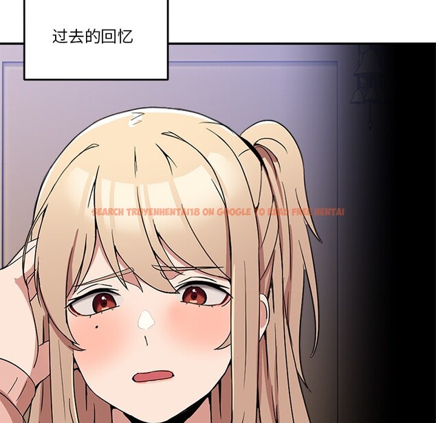 查看漫画男人止步 - 第2話 - www.tymanga.com中的3291651图片