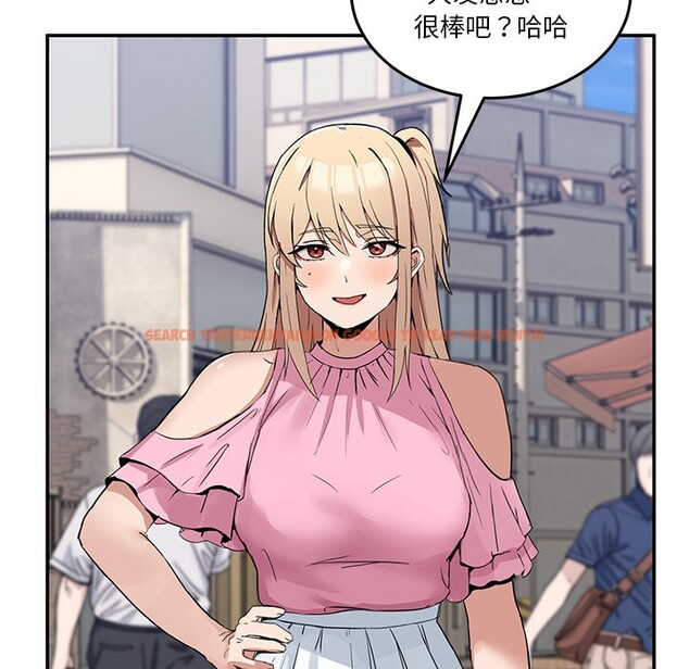 查看漫画男人止步 - 第2話 - www.tymanga.com中的3291655图片