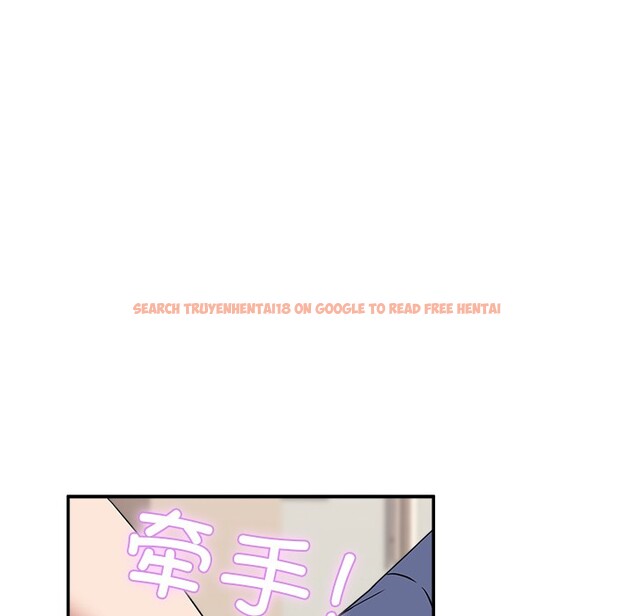 查看漫画男人止步 - 第2話 - www.tymanga.com中的3291666图片