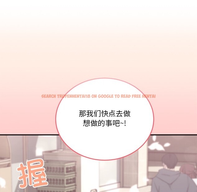 查看漫画男人止步 - 第2話 - www.tymanga.com中的3291668图片
