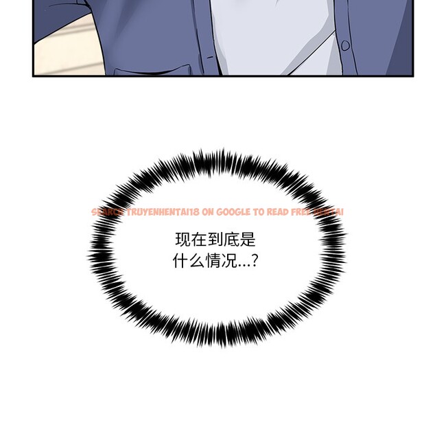 查看漫画男人止步 - 第2話 - www.tymanga.com中的3291673图片