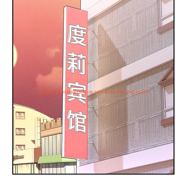 查看漫画男人止步 - 第2話 - www.tymanga.com中的3291675图片