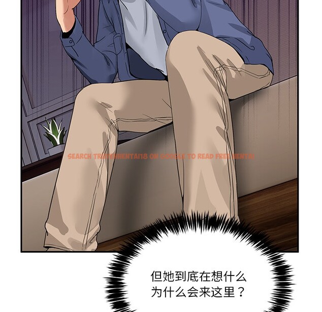 查看漫画男人止步 - 第2話 - www.tymanga.com中的3291679图片