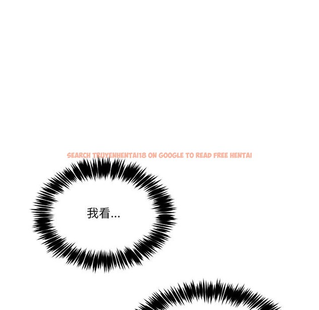 查看漫画男人止步 - 第2話 - www.tymanga.com中的3291685图片