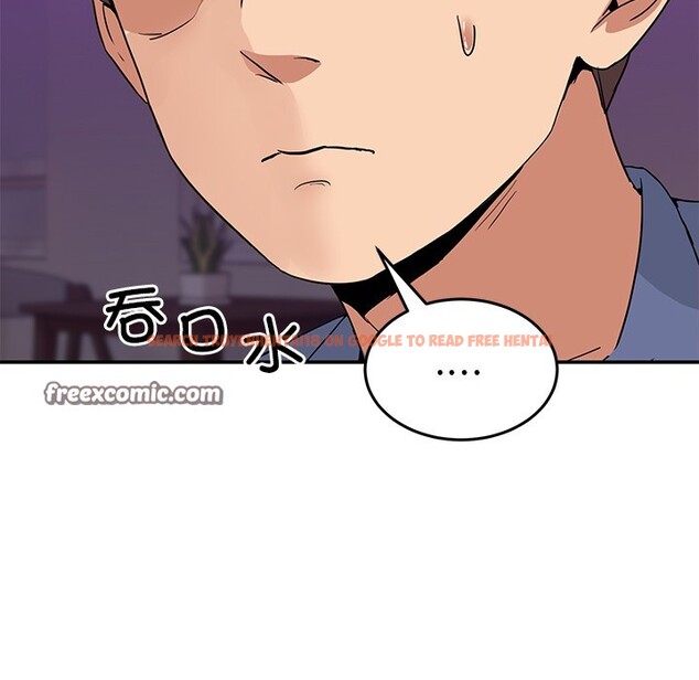 查看漫画男人止步 - 第2話 - www.tymanga.com中的3291690图片