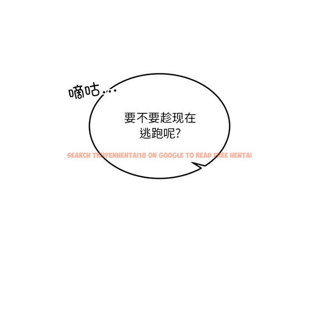查看漫画男人止步 - 第2話 - www.tymanga.com中的3291691图片