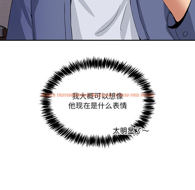 查看漫画男人止步 - 第2話 - www.tymanga.com中的3291701图片