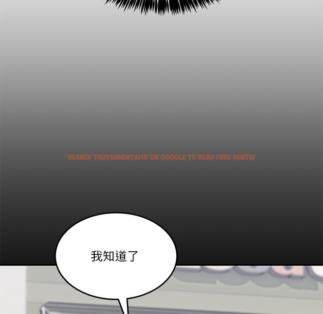 查看漫画男人止步 - 第2話 - www.tymanga.com中的3291708图片
