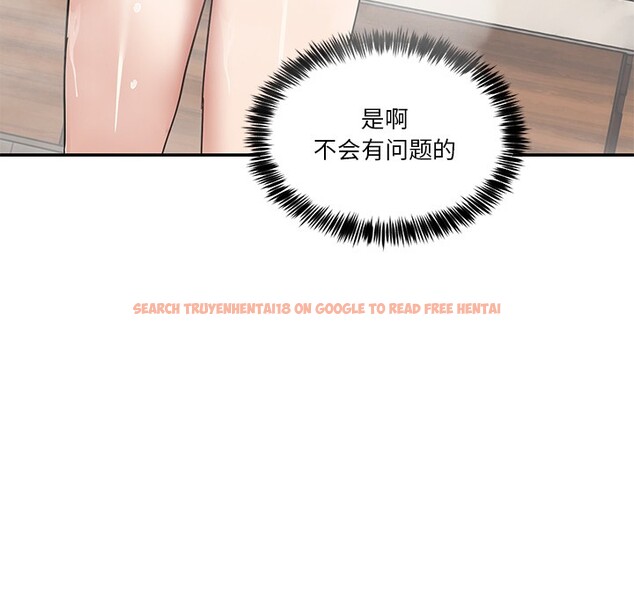 查看漫画男人止步 - 第2話 - www.tymanga.com中的3291717图片