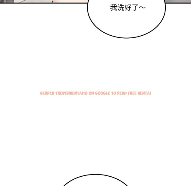 查看漫画男人止步 - 第2話 - www.tymanga.com中的3291723图片
