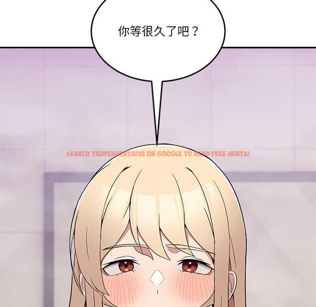查看漫画男人止步 - 第2話 - www.tymanga.com中的3291724图片