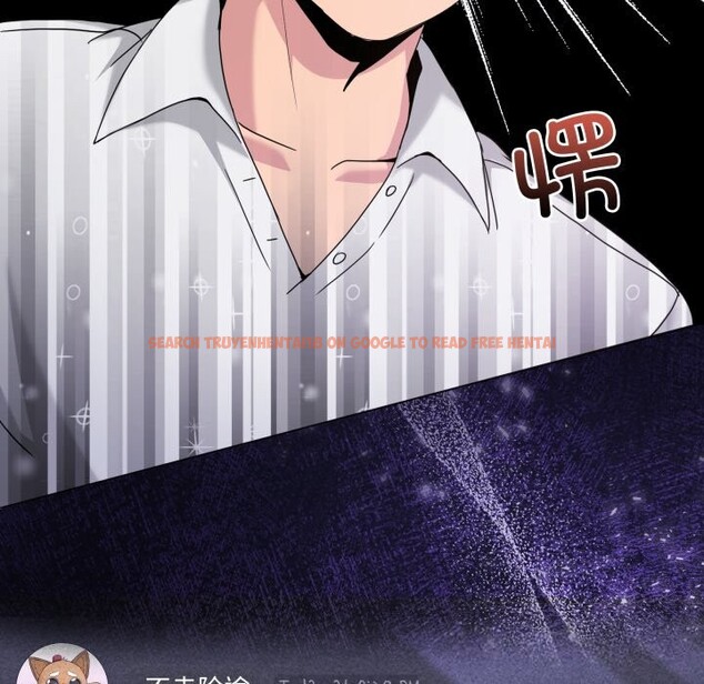 查看漫画男人止步 - 第20話 - sayhentaiz.net中的3721528图片