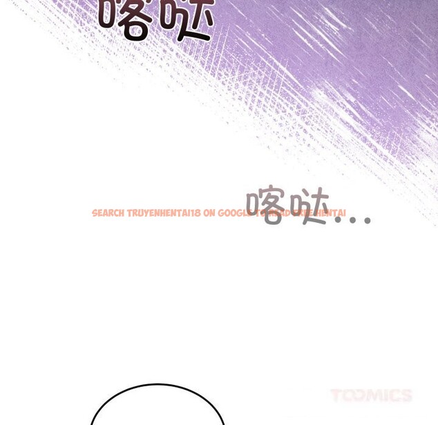 查看漫画男人止步 - 第20話 - sayhentaiz.net中的3721540图片